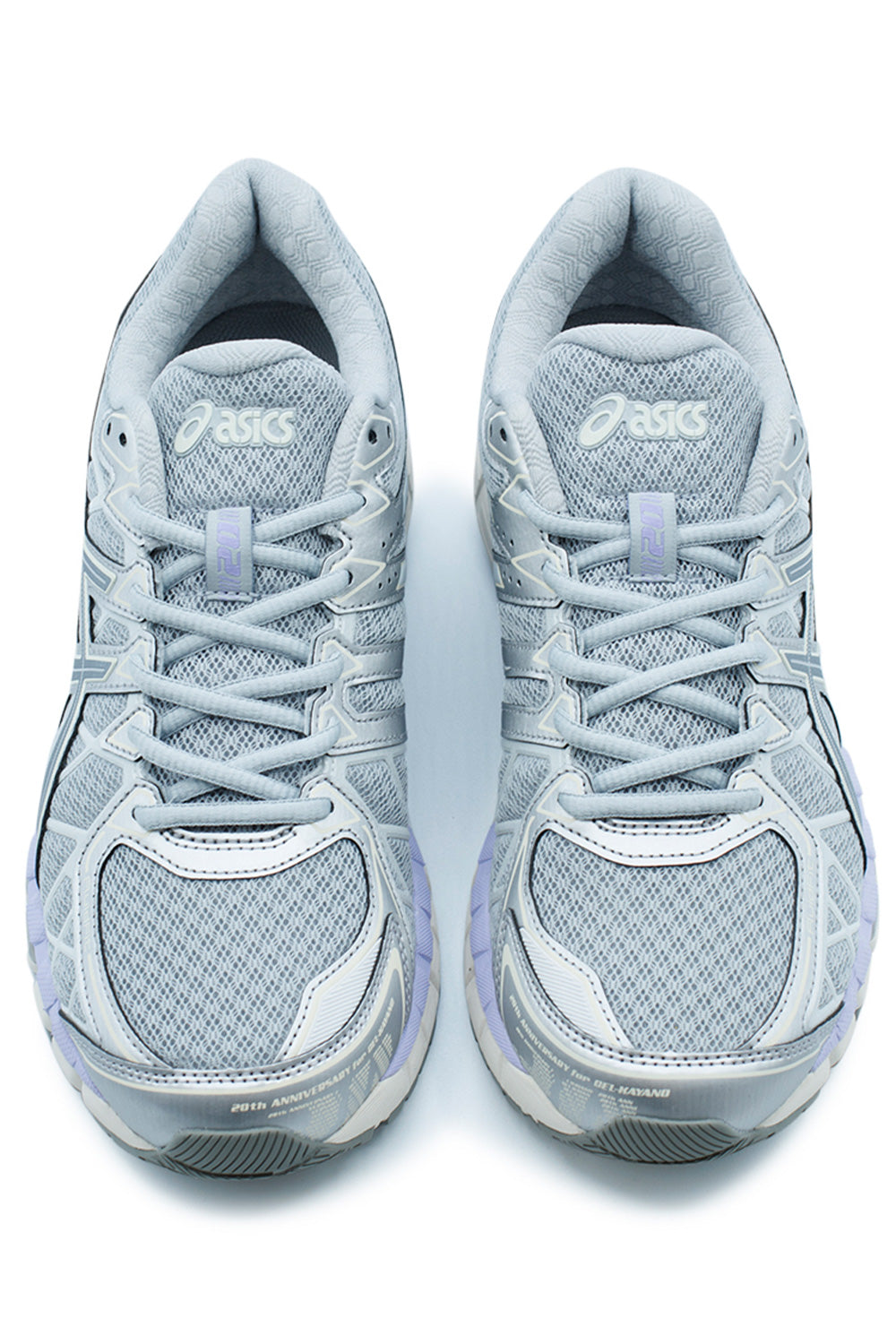 ASICS Gel-Kayano 20 running sneaker with engineered mesh toe box, lightweight construction and stability-focused performance design in Piedmont Grey