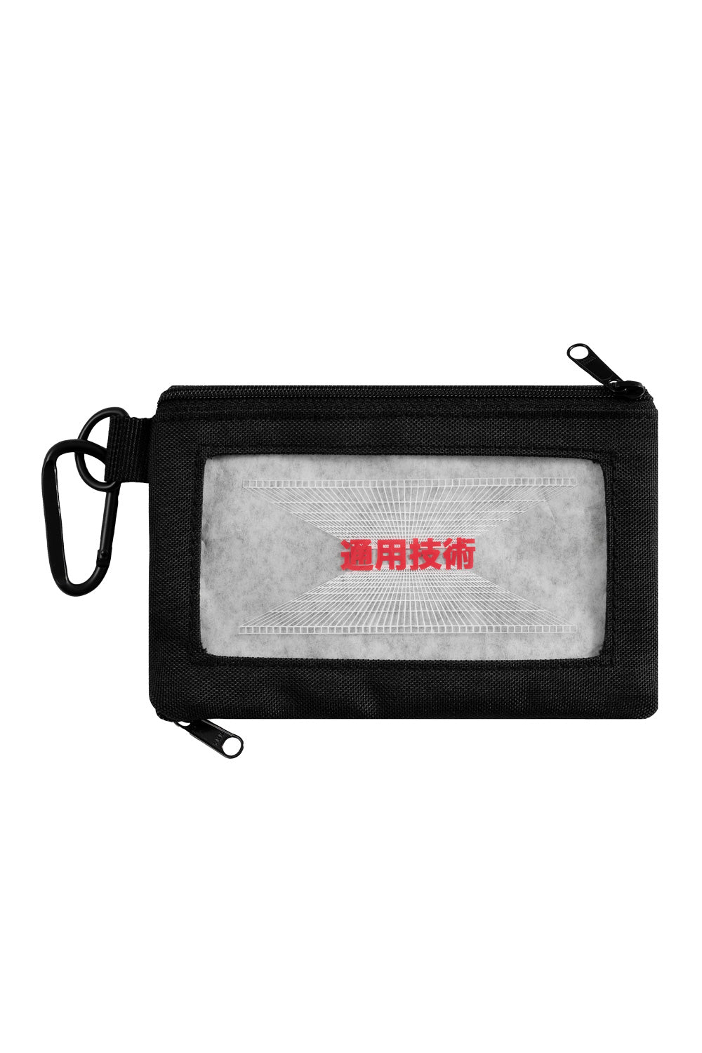 Sci-Fi Fantasy Carry-All Pouch Black - BONKERS