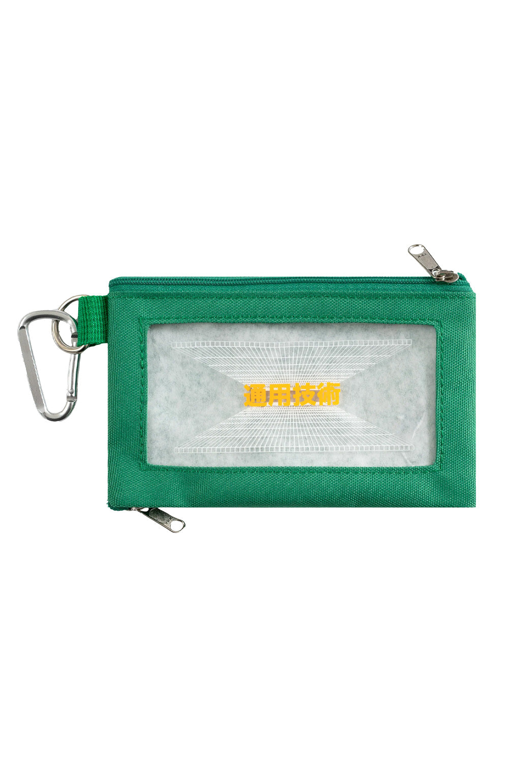 Rückansicht der grünen Sci-Fi Fantasy Carry-All Tasche mit Reißverschluss