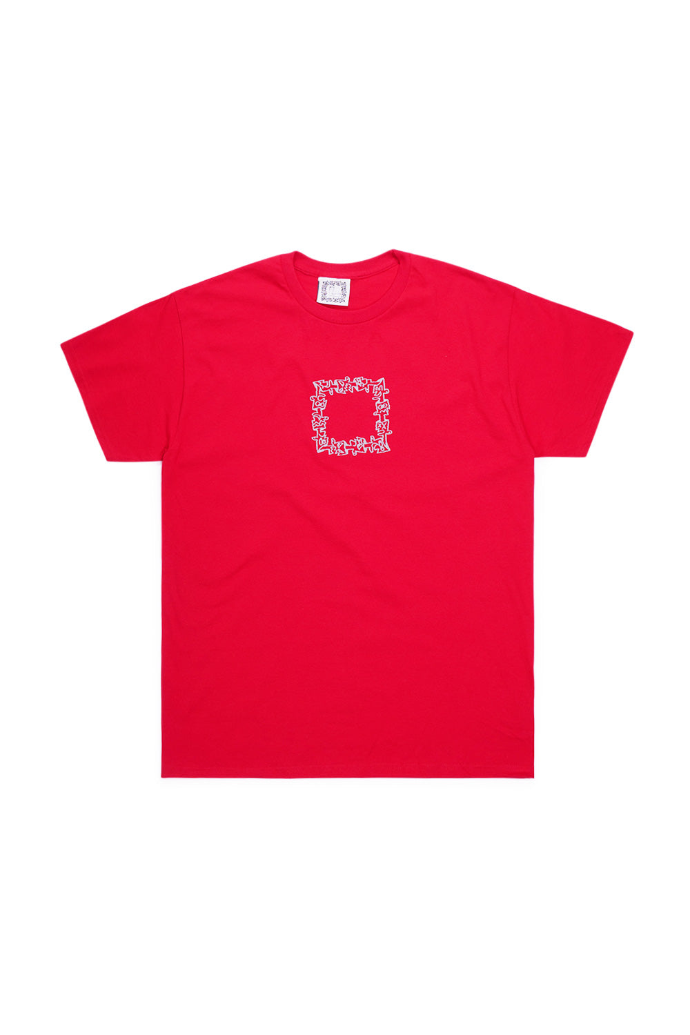 Slinky Logo T-Shirt Cherry Red – Auffälliges Cherry Red T-Shirt mit großem Slinky Logo für trendbewusste Streetwear-Liebhaber