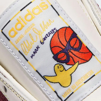 Adidas Jabbar Hi Mark Gonzales campaign image celebrating the collaboration between Kareem Abdul-Jabbar and Mark Gonzales through sport, art, and culture.