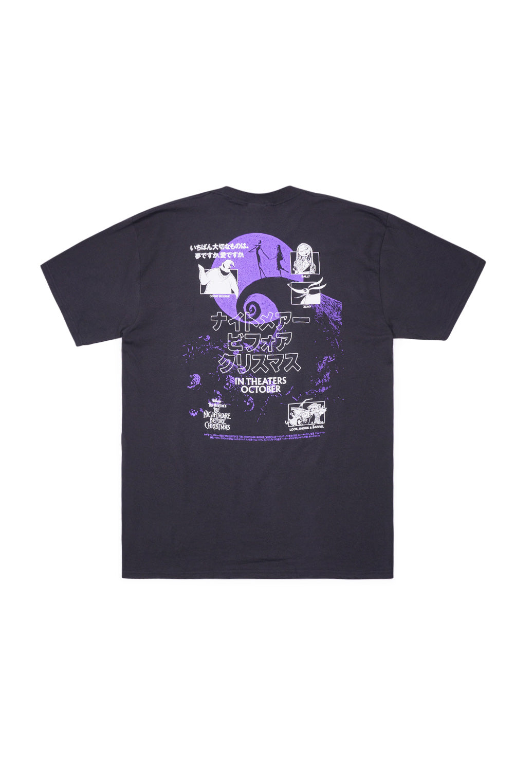 Huf X The Nightmare Before Christmas Nightmare T-Shirt Vintage Black - BONKERS