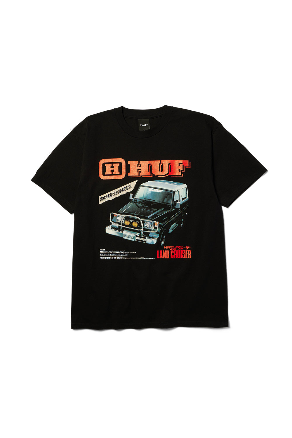 Huf X Toyota Land Cruiser Turbo SS T-Shirt Black