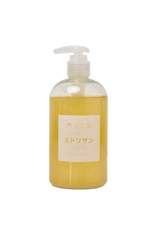 Mister Green Fragrance No. 2 - ミドリサン (Midori-San) Castile Soap - BONKERS
