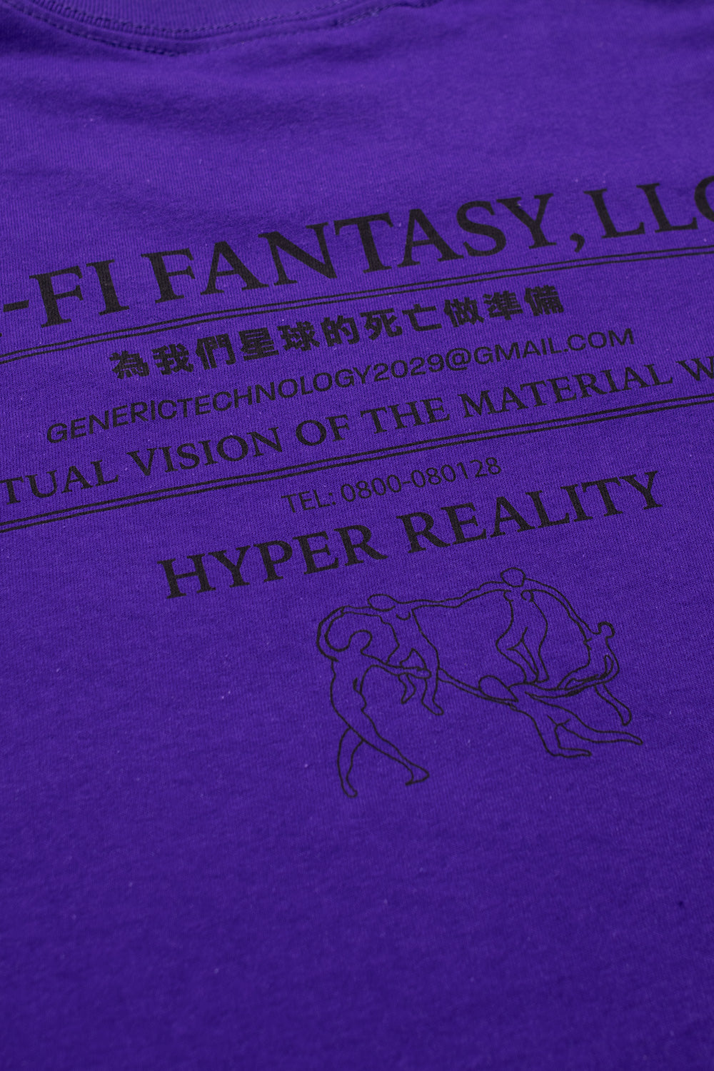 Sci-Fi Fantasy Dance T-Shirt Lilac - BONKERS