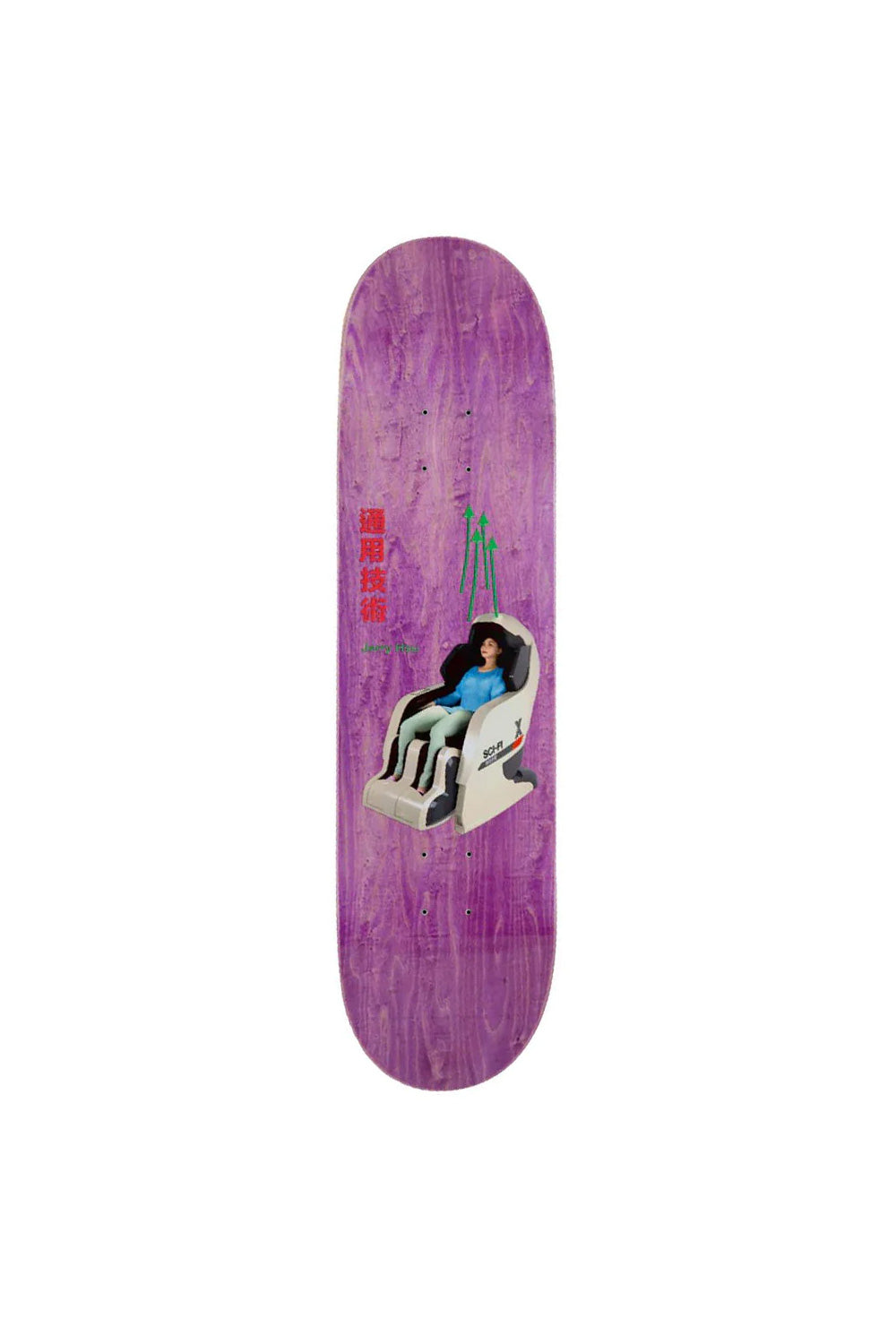 Sci-Fi Fantasy Jerry Hsu Pro Deck 8,25" - BONKERS