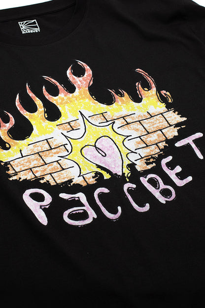 Rassvet (PACCBET) Firewall T-Shirt Black - BONKERS