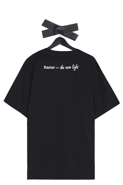 Rassvet (PACCBET) The New Light T-Shirt Black - BONKERS