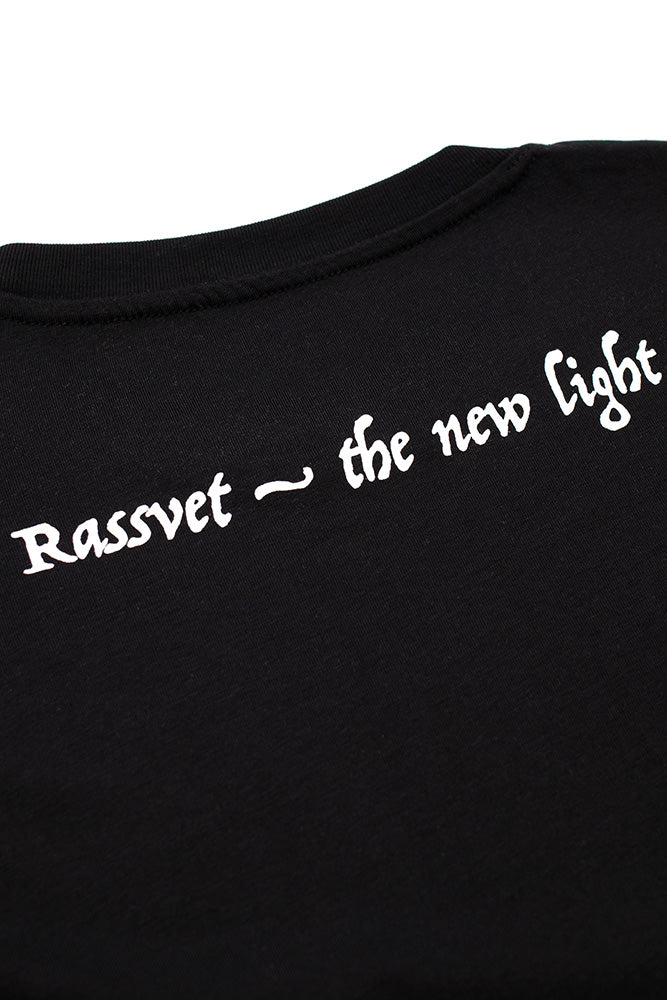 Rassvet (PACCBET) The New Light T-Shirt Black - BONKERS