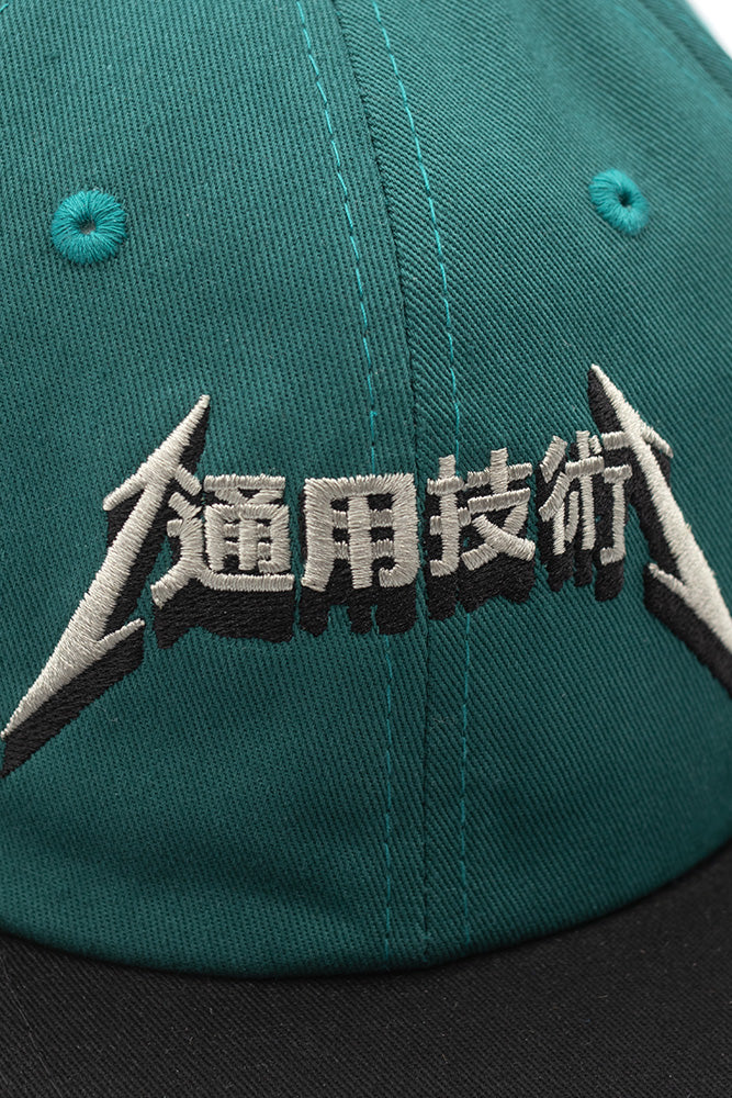 Sci-Fi Fantasy Metal 6 Panel Cap Aqua / Black - BONKERS